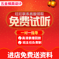 常慢音速双速教学教程-全套自学基础教程昂秀