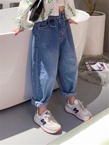 South Korean girl 7 jeans spring autumn ocean air long pants 2022 pants new fashion Korean version boy Harun pants 8 years old