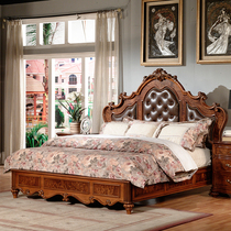 Meng han mei-solid wood zhen leather bed European solid wood master bedroom with double bed 1 8 meters Net red bedroom wood nuptial bed