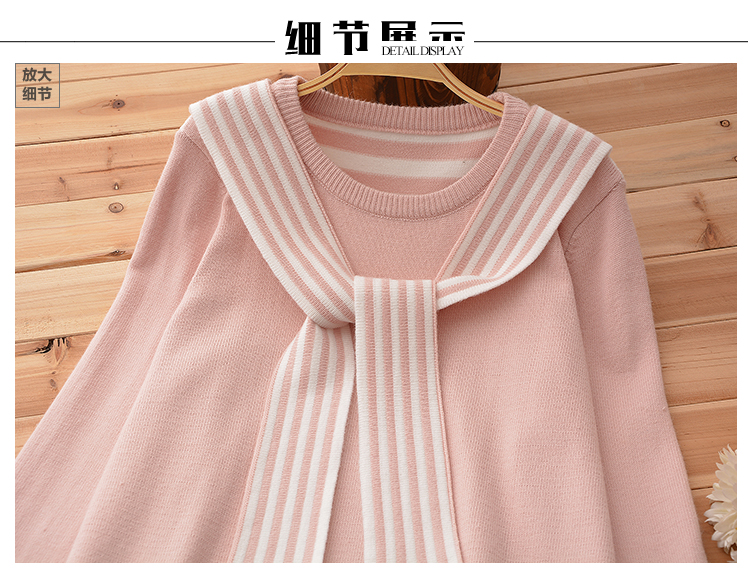 Thời trang phiên bản Hàn Quốc của bà bầu áo len dài cổ rộng áo thun bà bầu áo len mùa thu và áo khoác mùa đông mẹ váy bầu