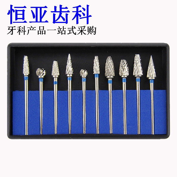 Dental grinding machine grinding head Tungsten steel grinding head milling cutter Mechanic material grinding machine drilling needle set 