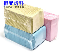  Dental scarf Shop towel Disposable oral scarf thickened non-lacing scarf Anti-pollution sanitary scarf