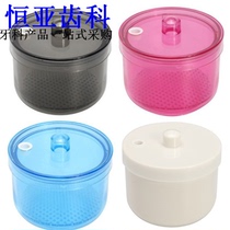  Dental materials needle soaking box disinfection box Plastic products can be sterilized at high temperature Dental oral materials equipment