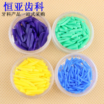  Dental tooth gap Dental gap wedge Dental gap wedge Ordinary plastic wedge Gap wedge 10 boxes