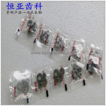  Dental materials Dental materials South Korea grinding machine bearing set Special price 1