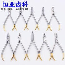 Dental mechanic pliers Orthodontic pliers Filament end cutting pliers Curved pliers Bracket removal Free hook Torque forming pliers