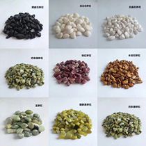 Sweat steam room jade grain cobblestone sauna cobblestone sauna jade bath paving wall with landscaping stone 25kg