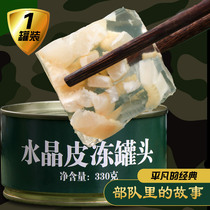 Pork crystal skin frozen 330g canned army green pull training veterans outdoor reserve instant cooked lunch meat