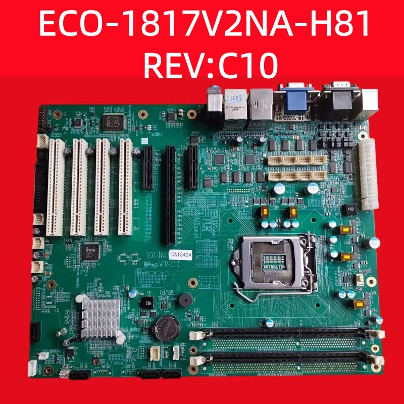 Yanshang Eco-1817V2Na-H81 Rev:C10-6Com Industrial Computer Motherboard