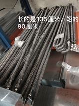 Hot air rotary furnace Electric type rotary furnace heating tube U-shaped heating tube