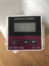 Oven timer Timer Digital display timing relay Alarm reminder