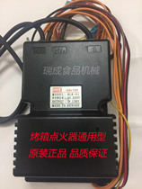 Special igniter for gas oven Brand new original HLK-01 special pulse igniter for bread oven