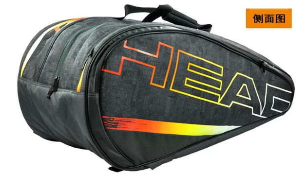 Sac de tennis - Ref 29609 Image 6