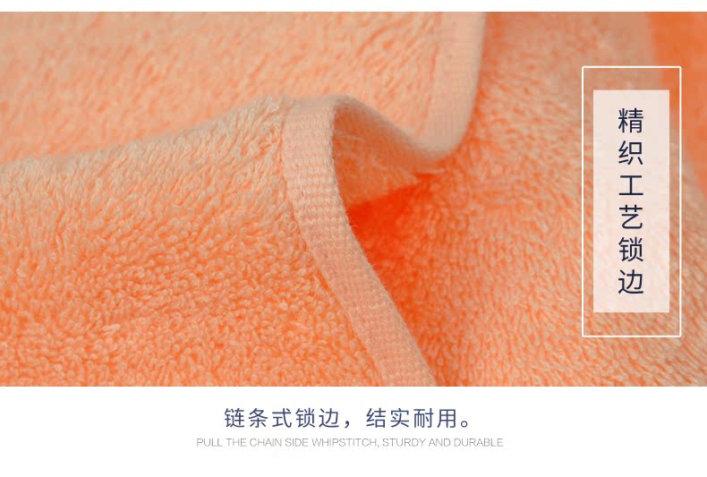 Khăn Hengli Aifei Bộ quà tặng Bông đóng hộp Bông mềm Khăn tắm Khăn vuông dành cho người lớn - Khăn tắm / áo choàng tắm khăn lau mặt cho bé