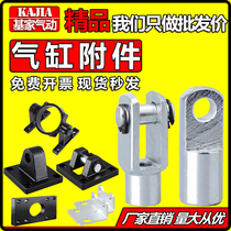 SC Cylinder attachment Link head I Y type joint Single lug seat CA Double lug seat CB Flange plate FA Pendulum TCM LB