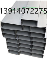 100 * 50 * 0 8 fireproof cable slot fireproof bridge slot cable bridge slot fireproof trunking bridge