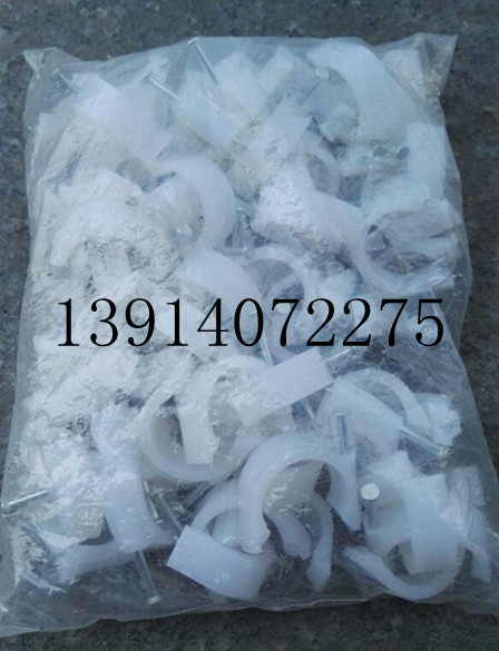 Manufacturer Direct Pipe Card PPR Pipe Card PVC Pipe Card with Cement Pin Card 25MM Tube Card