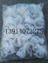 Factory direct sales pipe card PPR pipe card PVC pipe card line pipe card with cement nail pipe card 25MM pipe card