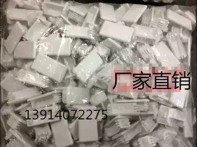 Factory direct sales 41 * 21C steel blocking plug head C- shaped steel guard fittings C- shaped steel cladface plastic seal