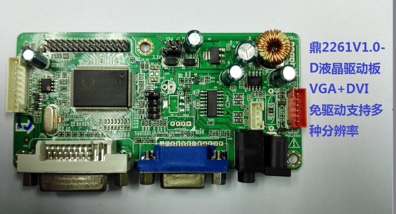 Brand New Dingke 2261V1.0-D Driver Board Vga+Dvi with Amplifier Audio Rtd2261 V1.0-D Motherboard