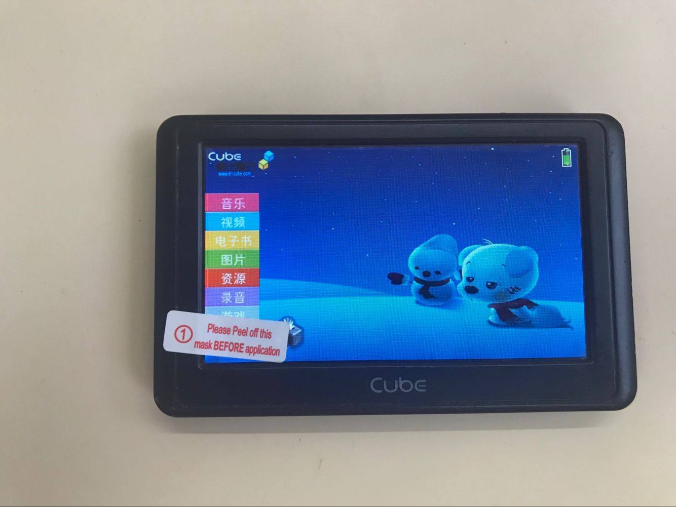 Used Cube B39HDS MP4 4 3 inch screen MP3 MP5 eBook