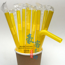 Disposable milk tea straw Elbow coarse straw Extended coarse straw Pearl milk tea straw Independent packaging 100 pcs