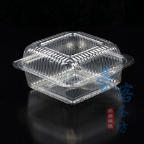 Disposable transparent plastic cake box square thickened hamburger West point box Blister snack packing box 100