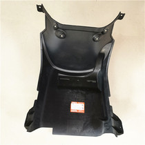 Applicable HJ125T-16-16D DAY EAGLE PEDAL MOTORCYCLE PLASTIC HOUSING BASE PLATE SHIELD BOTTOM PALLET LOWER PALLETS