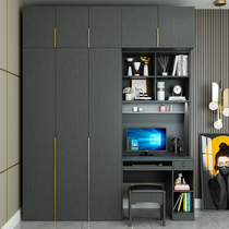 Wardrobe plus desk combination cabinet multifunctional simple modern cabinet with computer desk integrated Cabinet gray wardrobe cabinet