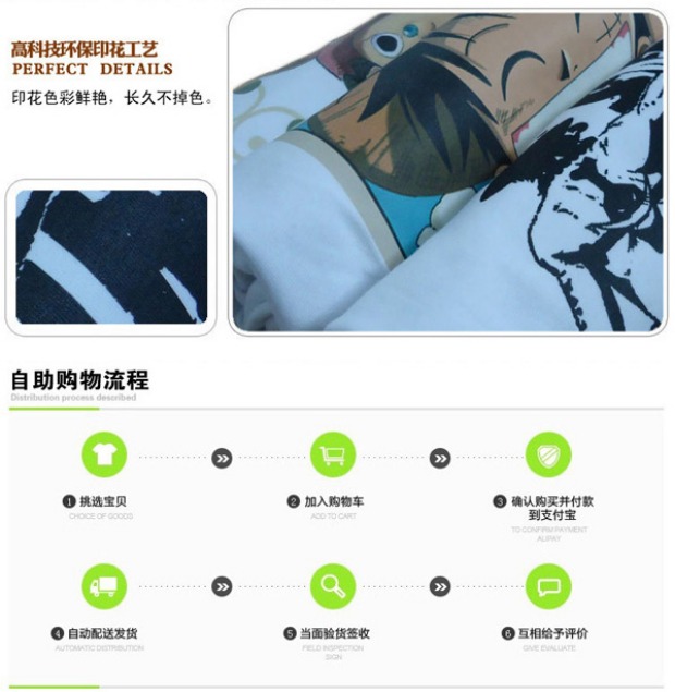 Sword Art Online Kiryu Anime quanh mùa thu và mùa đông Áo khoác hoạt hình nam và nữ áo len dây kéo áo nịt sticker cute giá rẻ