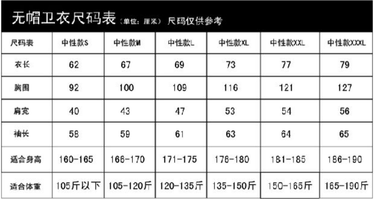 Kẻ trộm kỳ lạ xung quanh áo khoác dài tay Kidd Thám tử Conan quần áo anime hoạt hình nam nữ áo len mùa xuân và mùa thu hình sticker dễ thương
