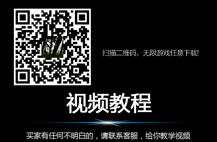 Télécommande pour téléphone portable - Ref 301676 Image 29