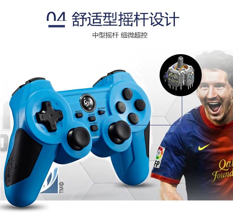 Trò chơi máy tính Beitong Shenying Xử lý PC có dây USB Android TV di động NBA2K18 Bóng đá trực tiếp FIFA - Người điều khiển trò chơi