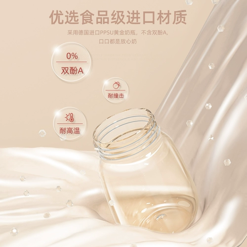 Двусторонний электрический портативный беззвучный молокоотсос для молодой матери, полностью автоматический