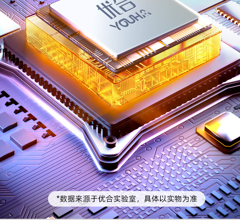 优合双边吸奶器电动全自动微震按摩免手扶吸乳母乳挤奶器A2S — 18