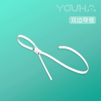 Двусторонний проток