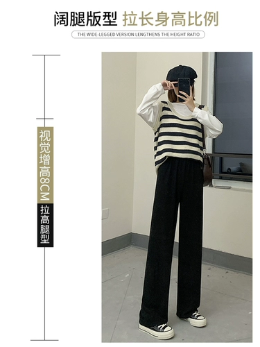 Трикотажные демисезонные черные штаны, высокая талия, по фигуре, 2020, свободный прямой крой