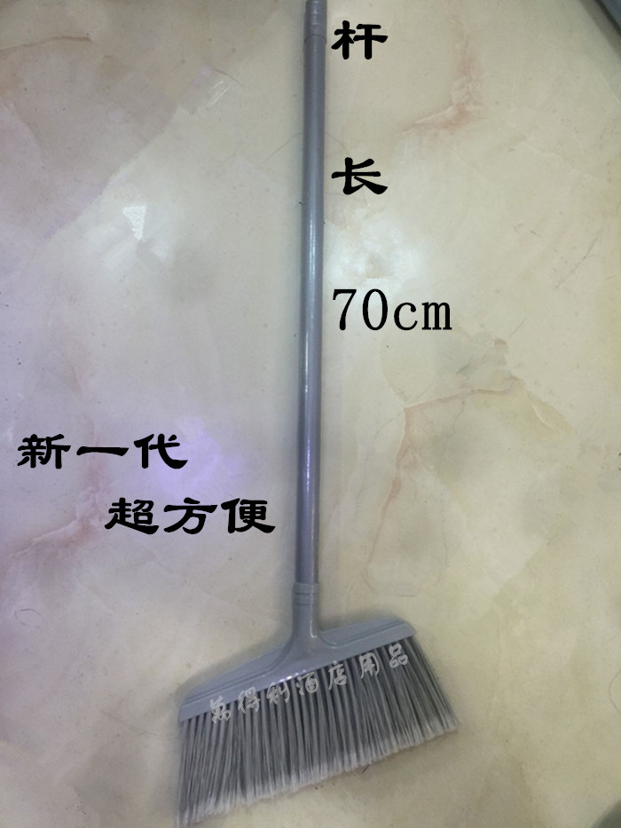 Grey plastic wind - proof garbage shovel bumps original broom cleaning bumps - sweep broom broom