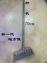  Gray plastic windproof garbage shovel broom windproof dustpan Original Broom cleaning broom dustpan Broom Broom