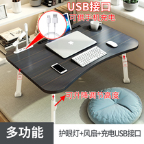 Lifting bed small table folding rechargeable with lamp small fan computer desk lazy dormitory student desk