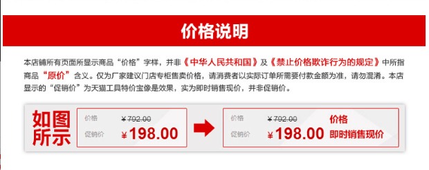 Khách sạn nhà hàng clubhouse bộ đồ ăn bằng gốm bộ đồ ăn xương Trung Quốc bát thìa xương xương mận vàng khay đựng đồ ăn dặm cho bé