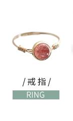 Bague Femme en Cristal naturel pierre semi-precieuse - Ref 3089501 Image 9