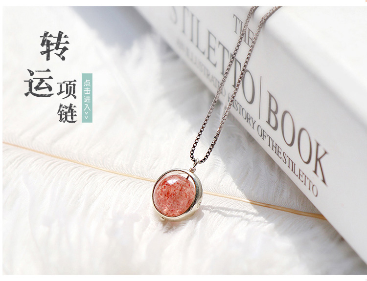 14k mạ vàng dâu tây đá tinh thể chuyển hạt chỉ số ngón đeo nhẫn nữ sen- phong cách đào hoa bạn gái chị bầu không khí đơn giản nhẫn bạc