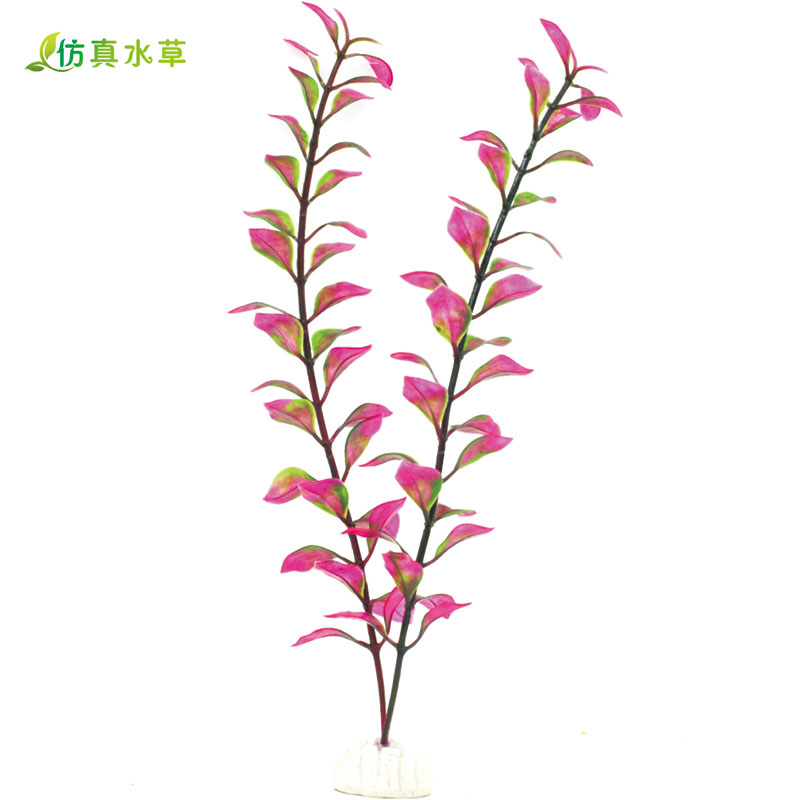 T013Simulated grass   Aquatic plants   fish tank scenery Aquarium Landscaping decorate   Pseudoaquatic grass   Aquatic plants   simulation Aquatic plants