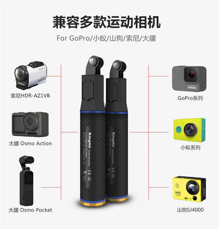 DJI 大 疆 osmo hành động osom bỏ túi máy ảnh thể thao cầm tay phụ kiện điện thoại di động - Ngân hàng điện thoại di động