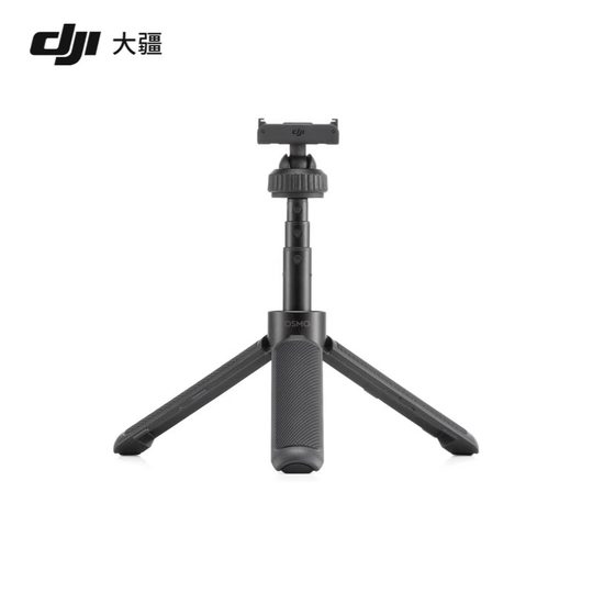 DJI OsmoAction Mini Rallonge
