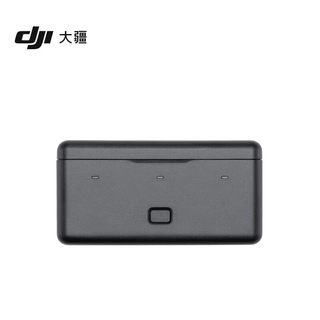 DJI Action4/3 multifunctional battery charging box