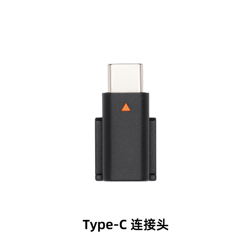 2025年必入！大疆DJI Mic 2无线麦+Lightning接头全解析｜苹果手机党闭眼入-其他智能设备-淘宝好物网