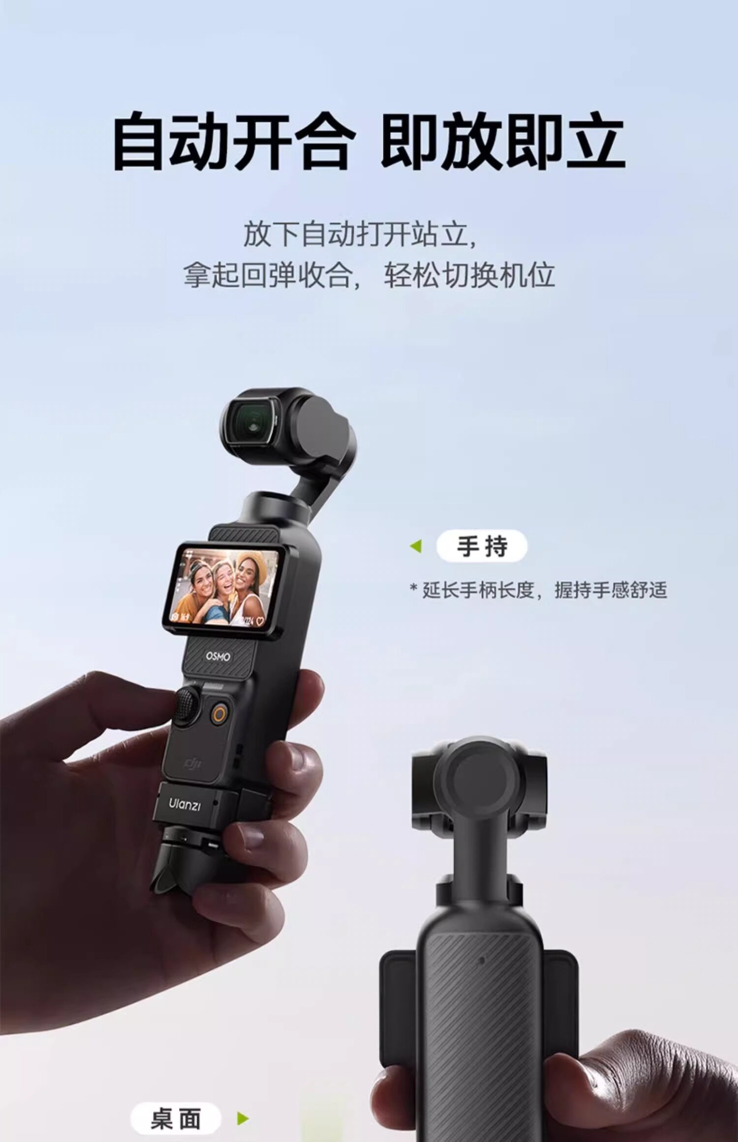 O1CN01zknFuG1XKXYp3gN30 !!1873572905