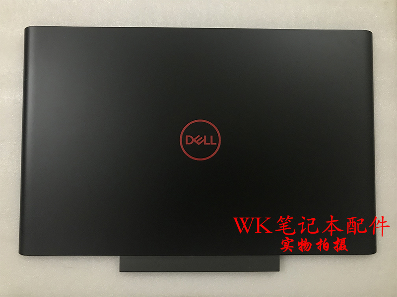 Dell Dell G15 7577 7587 G5 5587 a Shell B Shell C Shell D Shell Outer Shell Air Outlet Dell Dell G15 7577 7587 G5 5587 a Shell B Shell C Shell D Shell Outer Shell Air Outlet
